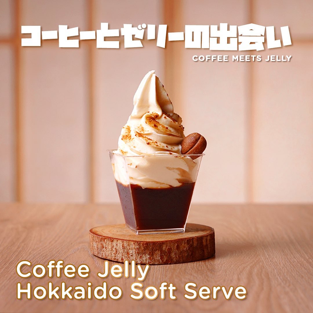 Coffe jelly hokiado soft